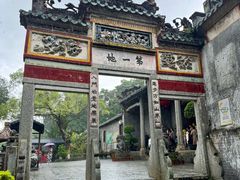 -国恩寺