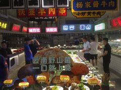 -阿财老铺·老蚌埠龙虾城(华夏总店)