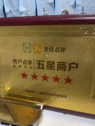 -AI艾耳·专业手工耳洞·穿孔美学馆
