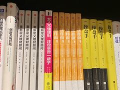 -覔书店(壹方城店)