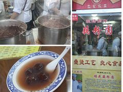 -粗茶淡饭(东关街店)