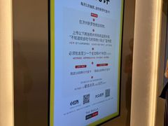 -新罗免税店