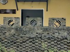 -T80科技文化国际社区-停车场