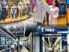 -深圳华盛奥特莱斯(华南一道店)