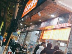 门面-小朱麻辣串(益民街店)