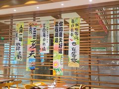 -扁鹊湖阿尔卡迪亚国际度假酒店