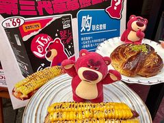 -TonTon(永康路店)