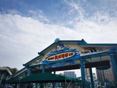 -海合安成都极地海洋公园