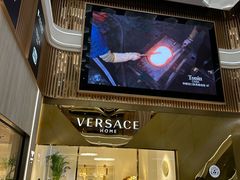 -剪刀石头布家居广场