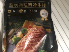 -必胜客(宁海西子国际店)