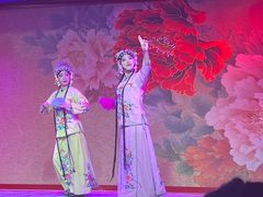-盖碗儿梨园·变脸吐火·川剧(天府广场店)