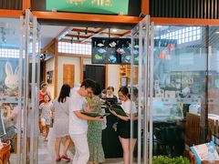 门面-無邪日式甜品(世博源店)