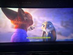 -北京英嘉国际影城(金源CINITY店)