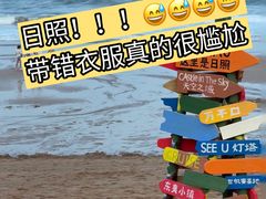 -巧克力渔家.小船海鲜家常菜(万平口店)