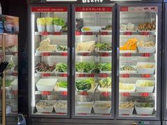 -袁记串串香(平潭店)