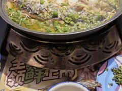 -匠子烤鱼(桫椤湾店)