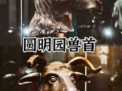 -淮安市博物馆