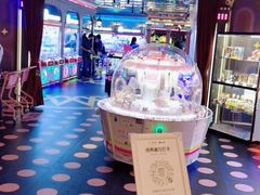 -反斗乐园(领展中心城店)