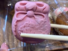 -百饼园(澳门路店)