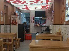 -冒菜西施·非遗冒菜(总店)