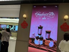 -沈阳铁西万象汇