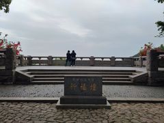 -穹窿山景区