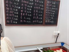 -珍成炸滋味