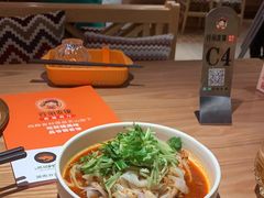 -谷丽麦馕新疆菜·清真(步步高梅溪新天地店)