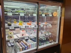 -The Lounge大堂酒廊·咖啡·沙拉·下午茶(金茂深圳JW万豪酒店)