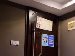 -丰悦养生·足浴·SPA(嘉庚店)