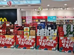 -华联商厦(火车站店)