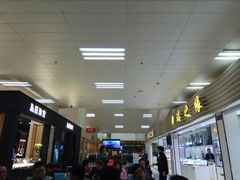 -德宏芒市国际机场
