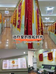 -苗医生专业祛痘·皮肤管理