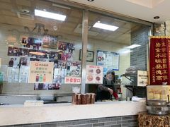 -清真·二嫂子煎饼果子(鼓楼旗舰形象店)