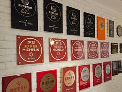 -鹿园 MOOSE(长宁店)