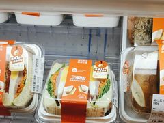 -盒马鲜生(文景博乐里购物广场店)