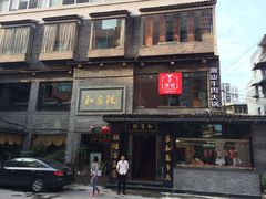-牛很鲜潮汕牛肉火锅(朝晖路店)