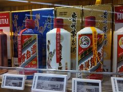 -Olé精品超市(广州太古汇店)