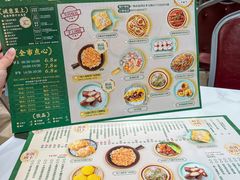 -喜势点·糖沙翁手工茶点·本地人茶居(永庆坊店)