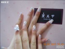 3yue新娘 2-星美甲
