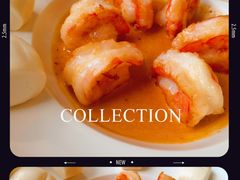 -北京厨房(西安SKP店)