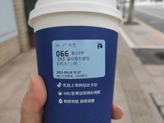 -瑞幸咖啡(凯德虹口龙之梦店)