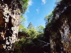-天河潭旅游度假区