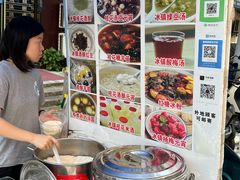 -叶新小吃店(来凤小区总店)