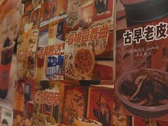 -囍福咖啡(这有山店)