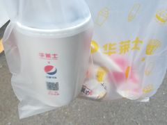 -华莱士·炸鸡汉堡(吉祥街店)