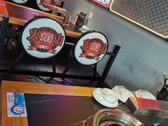 -碳夫·东北炭火烤肉(胥口店)