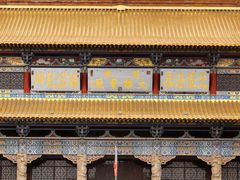 -正觉寺