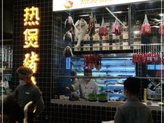 -好彩猪肚鸡(正弘城店)