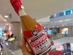-港究茶·冠军丝袜奶茶(皇庭广场店)